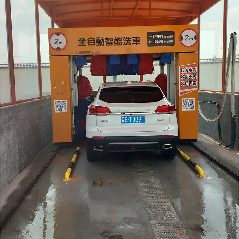 car cleaning machine