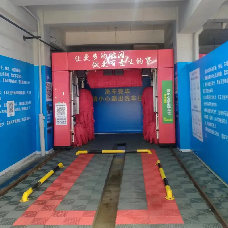 Fully automatic computer car washing machine put into use