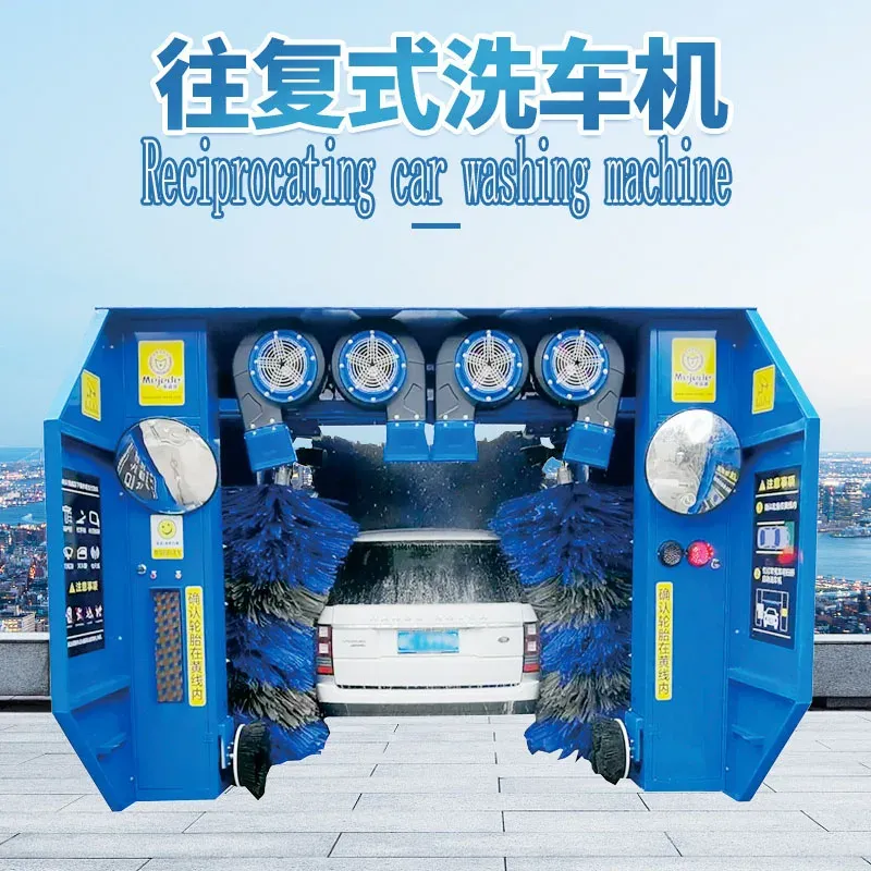 Read More About car wash equipment