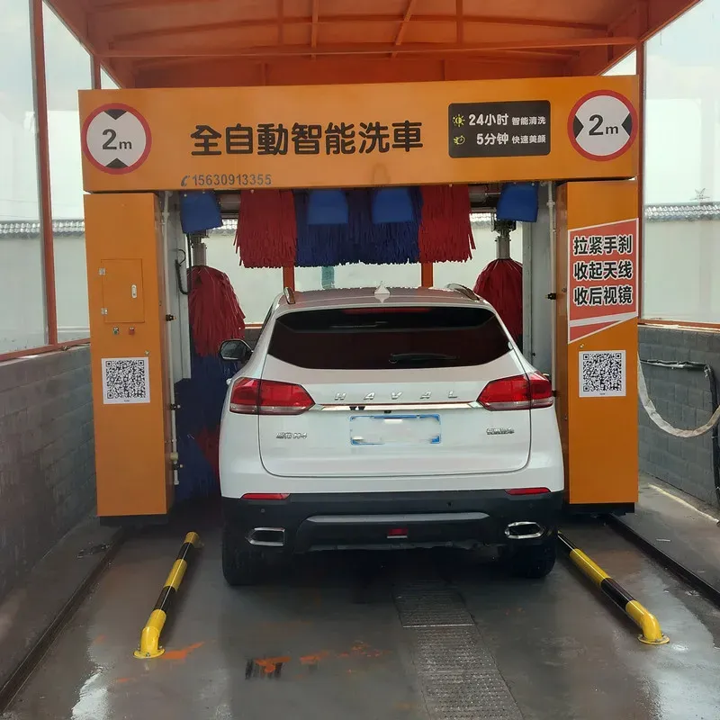 Read More About car wash equipment