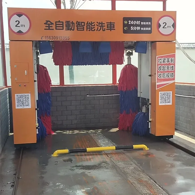Read More About for car wash equipment