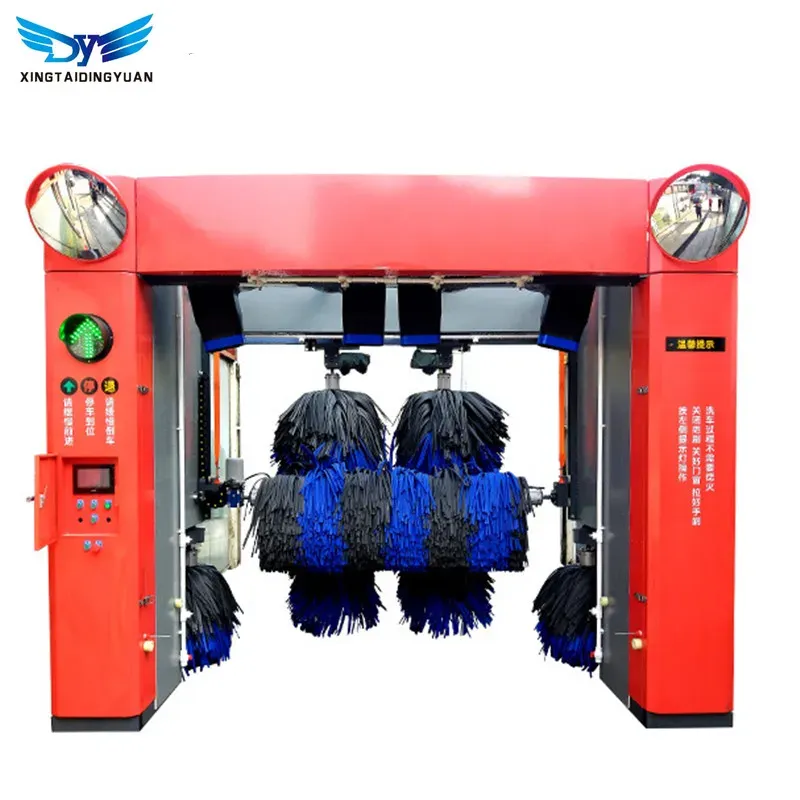 Read More About car wash equipment