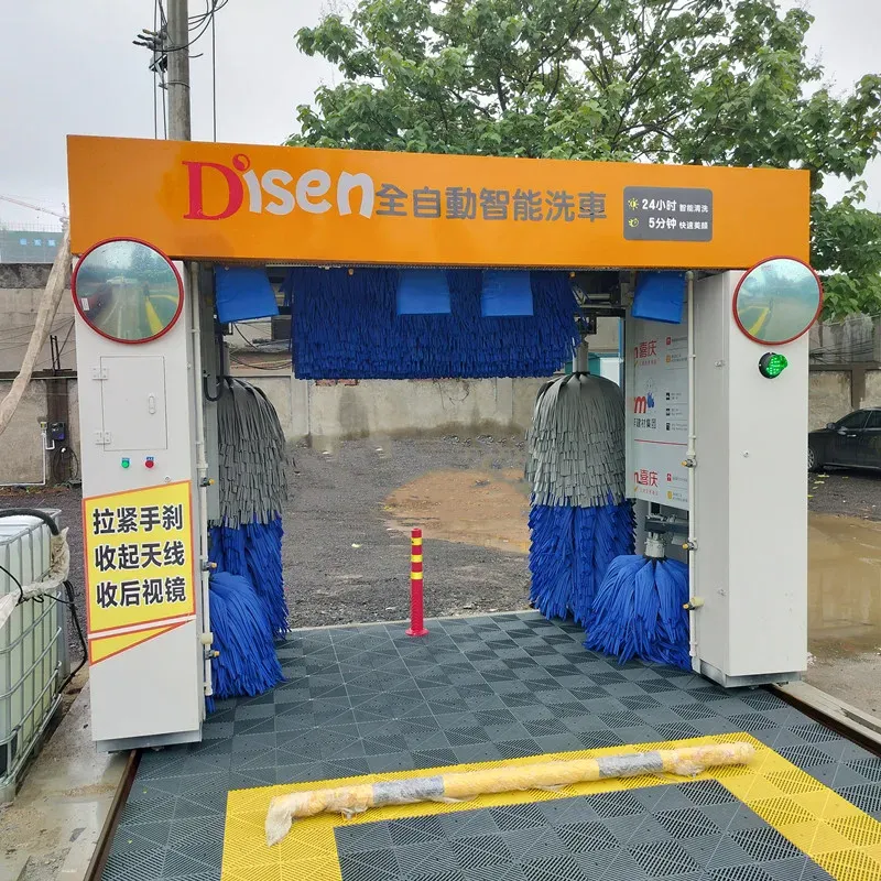 Read More About wet car wash equipment