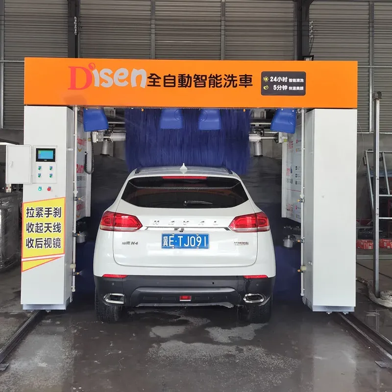 Read More About for car wash equipment