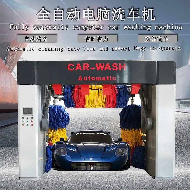 Read More About for car wash equipment